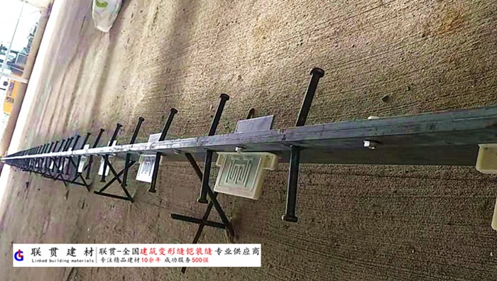 阜新市铠甲缝施工案例