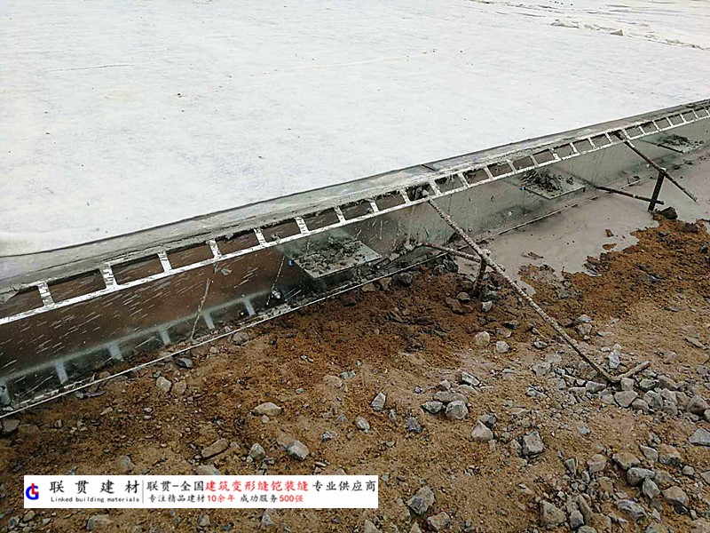 阜新市铠装缝案例
